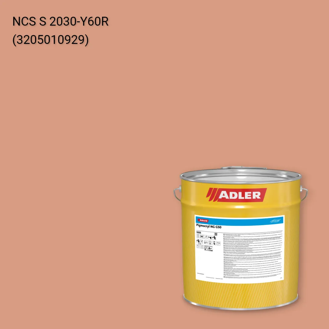 Лак меблевий Pigmocryl NG G50 колір NCS S 2030-Y60R, Adler NCS S