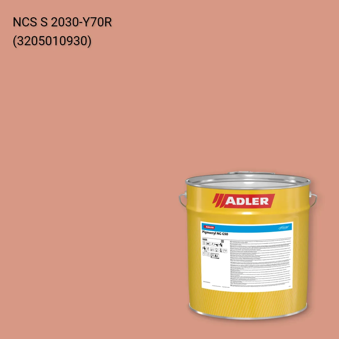 Лак меблевий Pigmocryl NG G50 колір NCS S 2030-Y70R, Adler NCS S