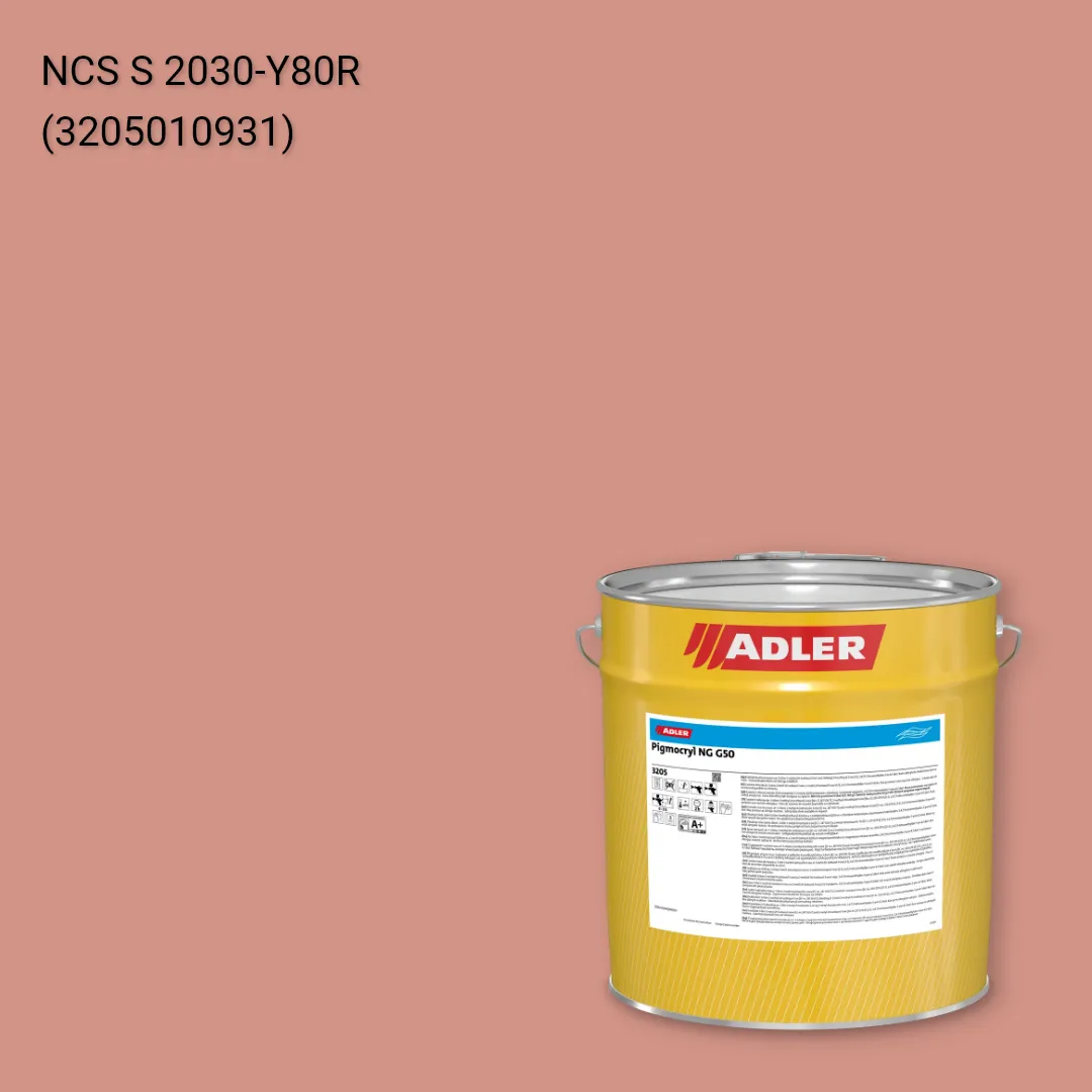 Лак меблевий Pigmocryl NG G50 колір NCS S 2030-Y80R, Adler NCS S