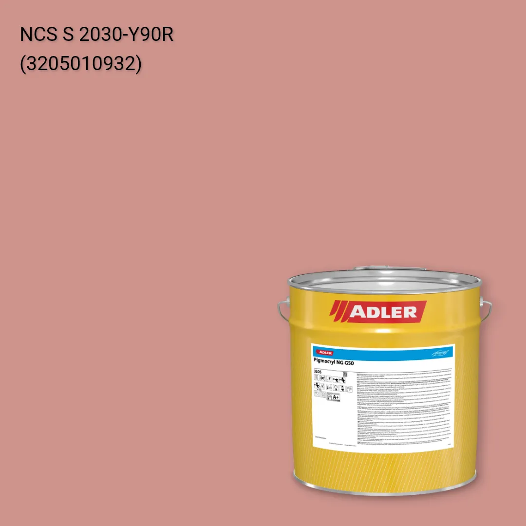 Лак меблевий Pigmocryl NG G50 колір NCS S 2030-Y90R, Adler NCS S