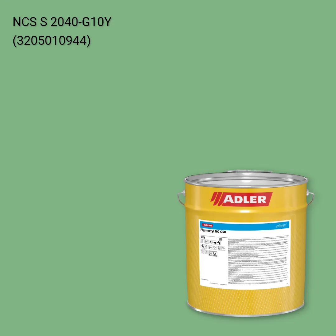 Лак меблевий Pigmocryl NG G50 колір NCS S 2040-G10Y, Adler NCS S