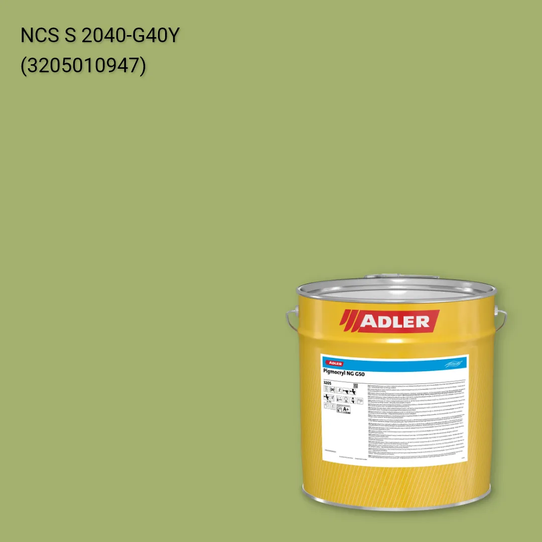 Лак меблевий Pigmocryl NG G50 колір NCS S 2040-G40Y, Adler NCS S