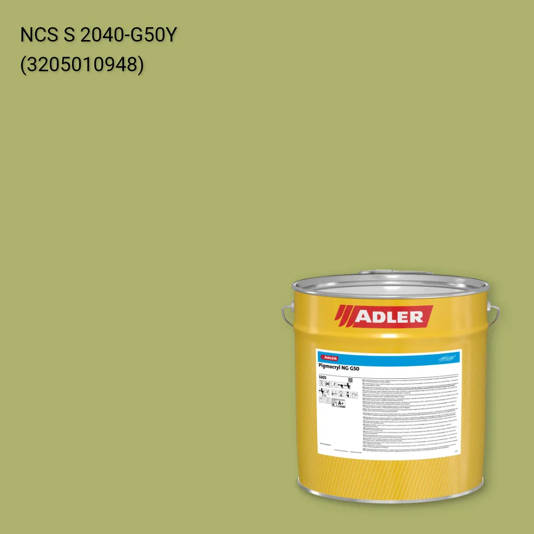 Лак меблевий Pigmocryl NG G50 колір NCS S 2040-G50Y, Adler NCS S