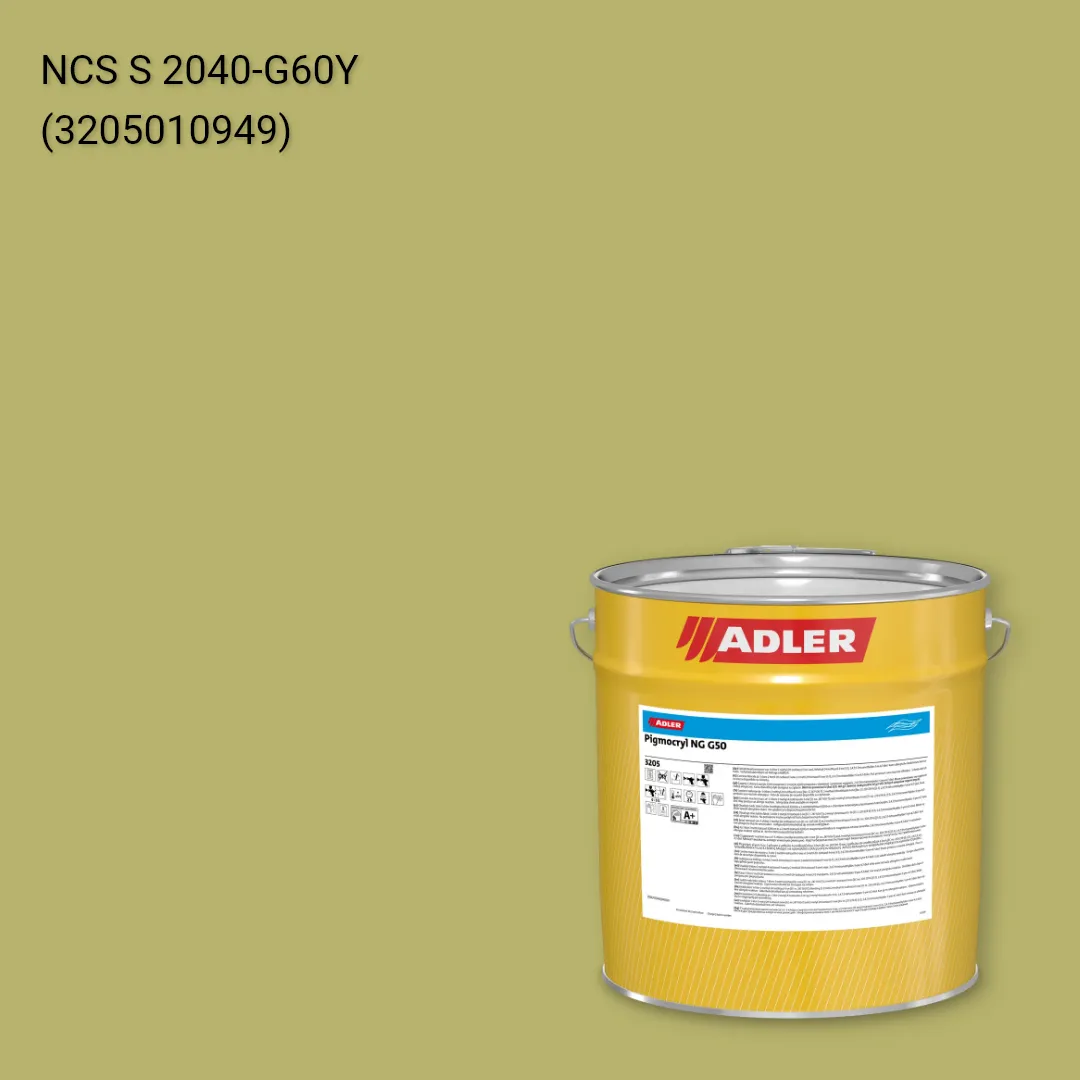 Лак меблевий Pigmocryl NG G50 колір NCS S 2040-G60Y, Adler NCS S