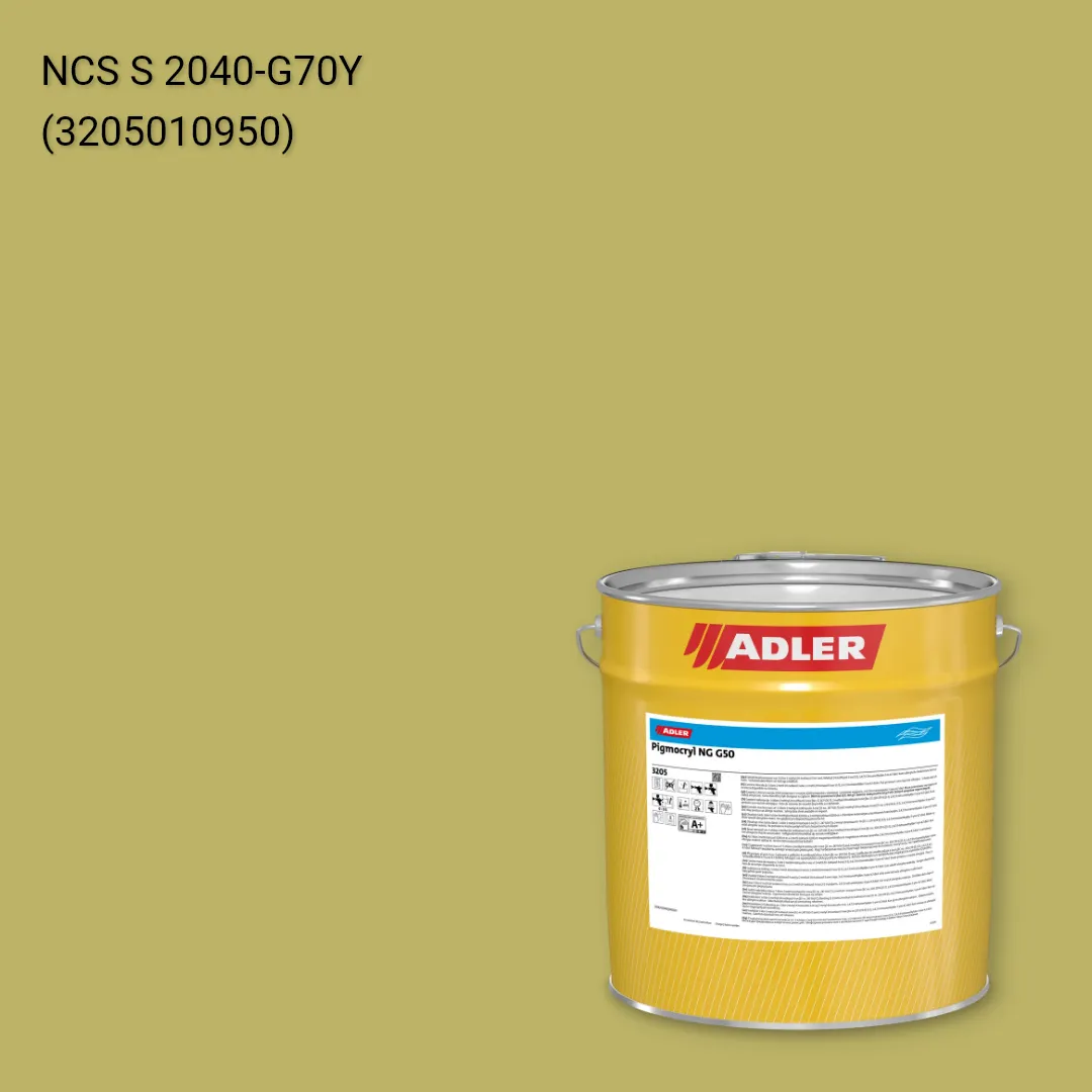 Лак меблевий Pigmocryl NG G50 колір NCS S 2040-G70Y, Adler NCS S