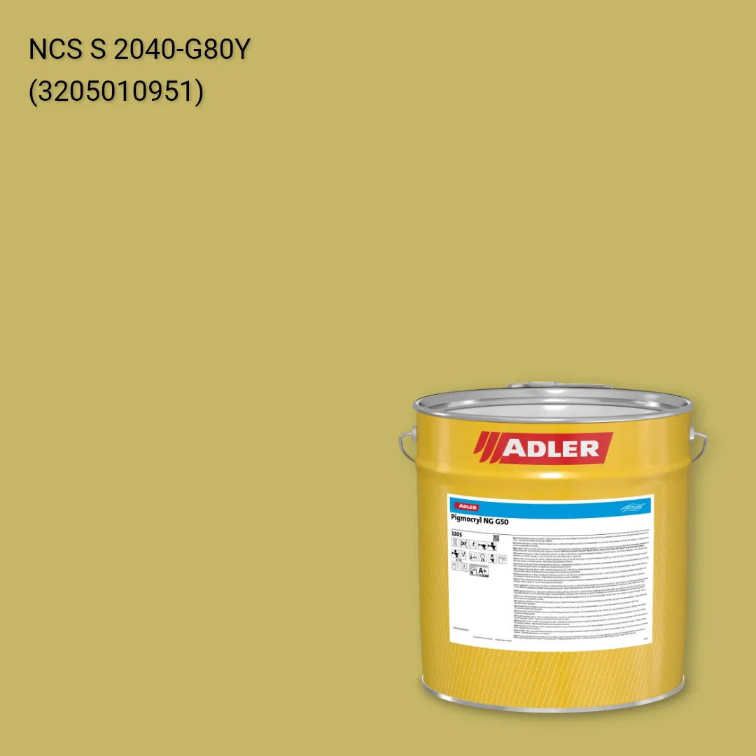 Лак меблевий Pigmocryl NG G50 колір NCS S 2040-G80Y, Adler NCS S