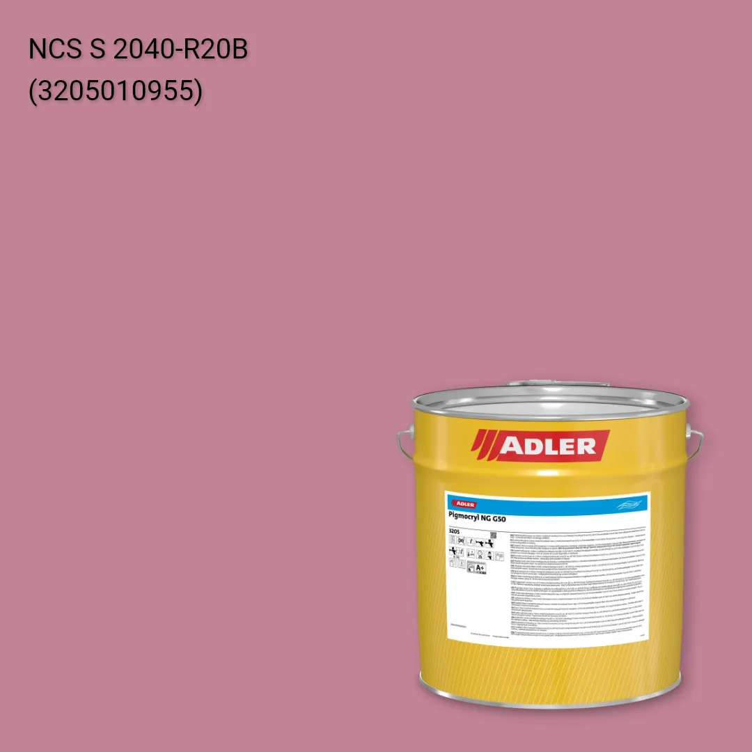 Лак меблевий Pigmocryl NG G50 колір NCS S 2040-R20B, Adler NCS S