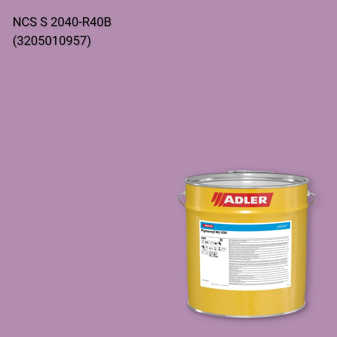 Лак меблевий Pigmocryl NG G50 колір NCS S 2040-R40B, Adler NCS S
