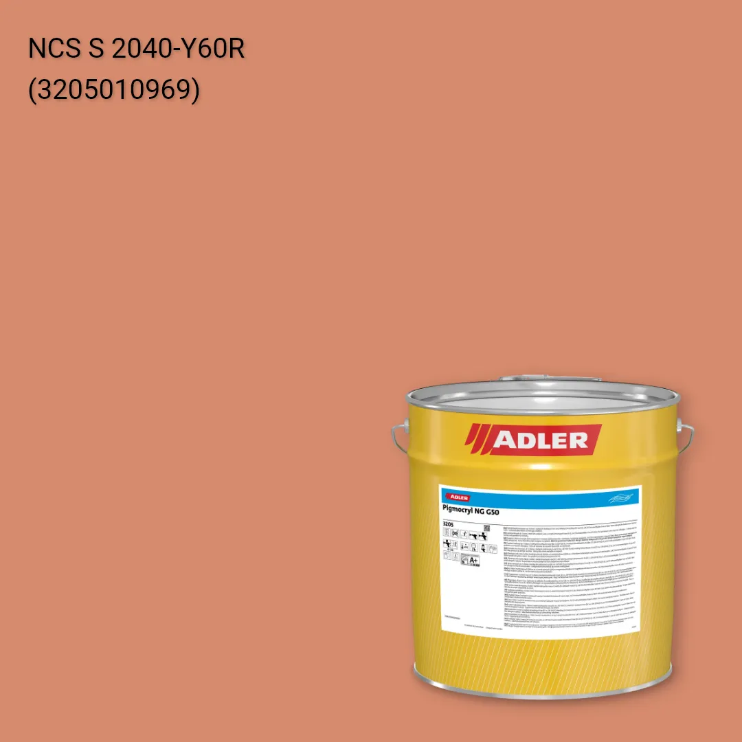 Лак меблевий Pigmocryl NG G50 колір NCS S 2040-Y60R, Adler NCS S