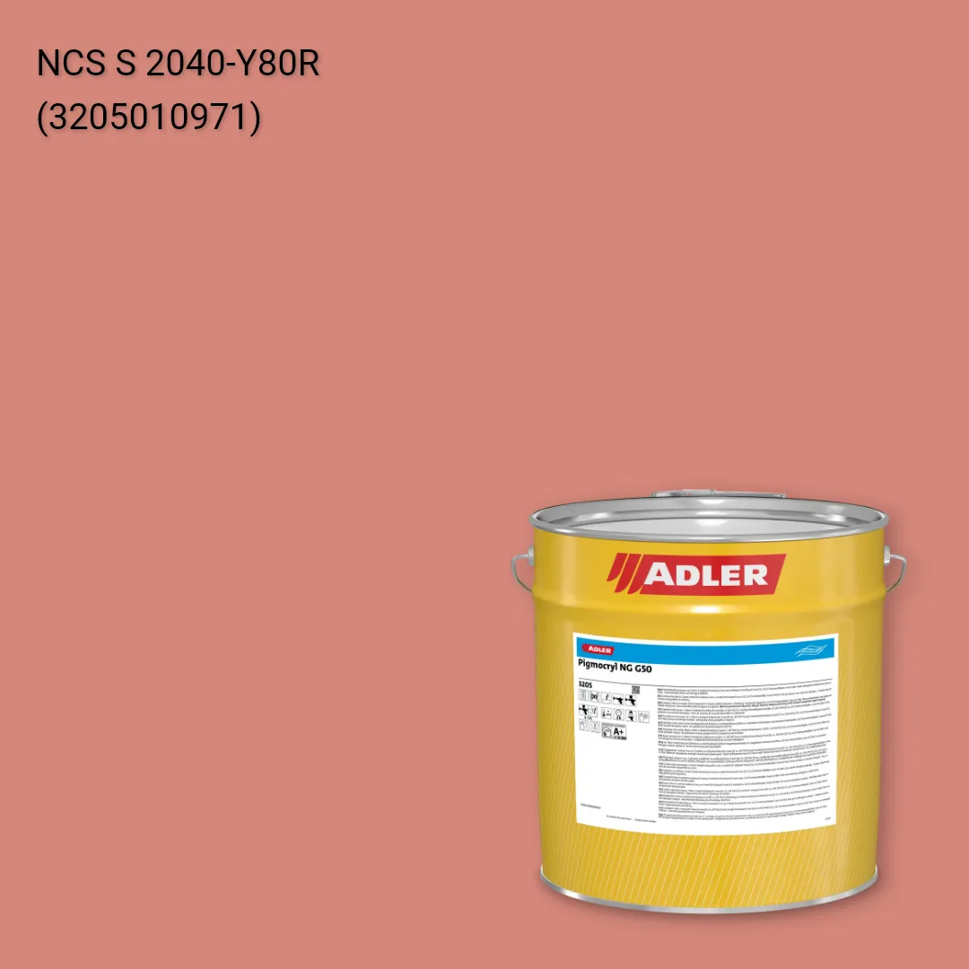 Лак меблевий Pigmocryl NG G50 колір NCS S 2040-Y80R, Adler NCS S