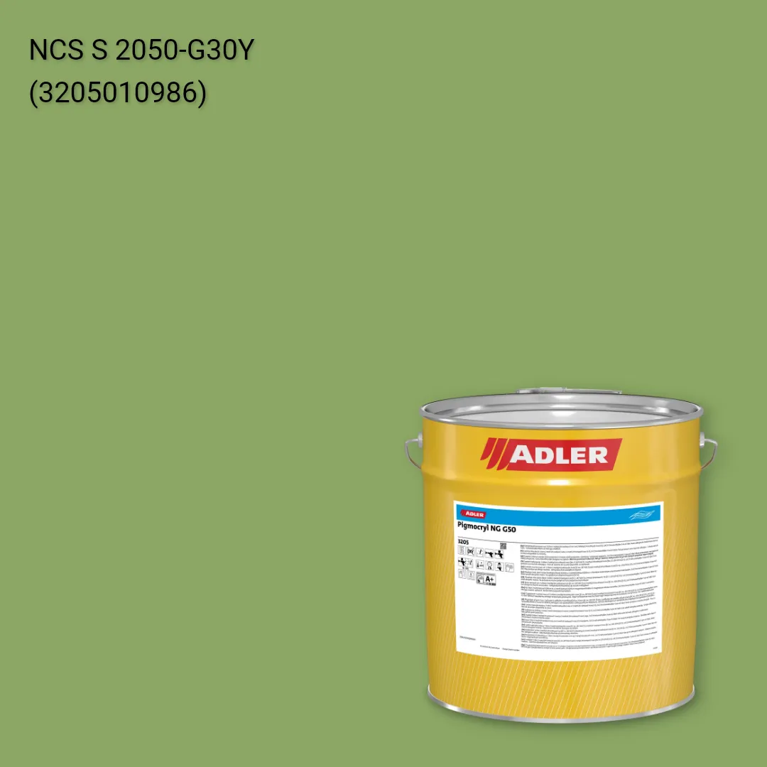 Лак меблевий Pigmocryl NG G50 колір NCS S 2050-G30Y, Adler NCS S