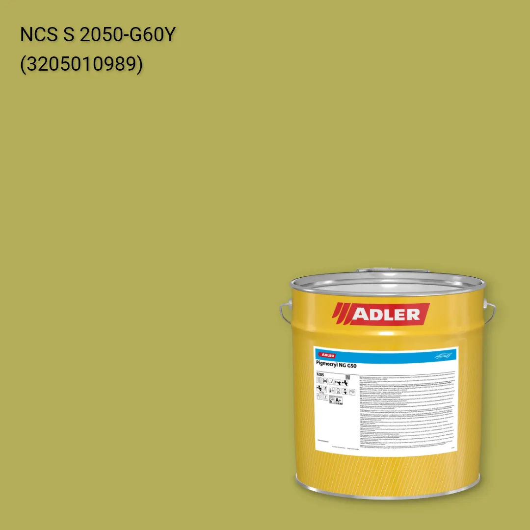 Лак меблевий Pigmocryl NG G50 колір NCS S 2050-G60Y, Adler NCS S