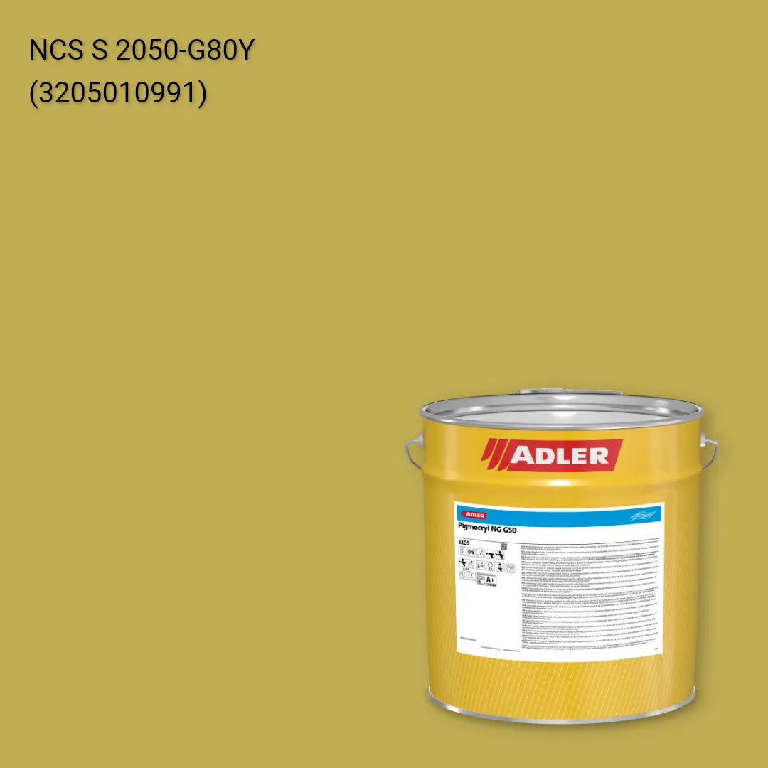 Лак меблевий Pigmocryl NG G50 колір NCS S 2050-G80Y, Adler NCS S