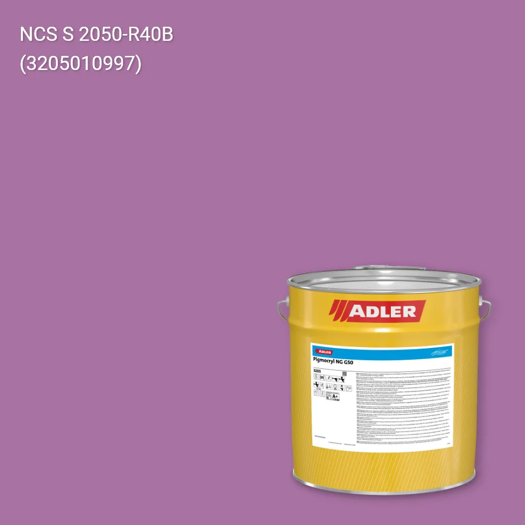 Лак меблевий Pigmocryl NG G50 колір NCS S 2050-R40B, Adler NCS S