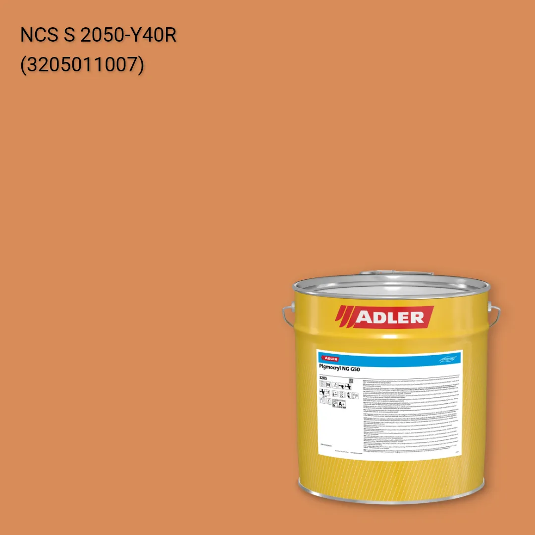 Лак меблевий Pigmocryl NG G50 колір NCS S 2050-Y40R, Adler NCS S