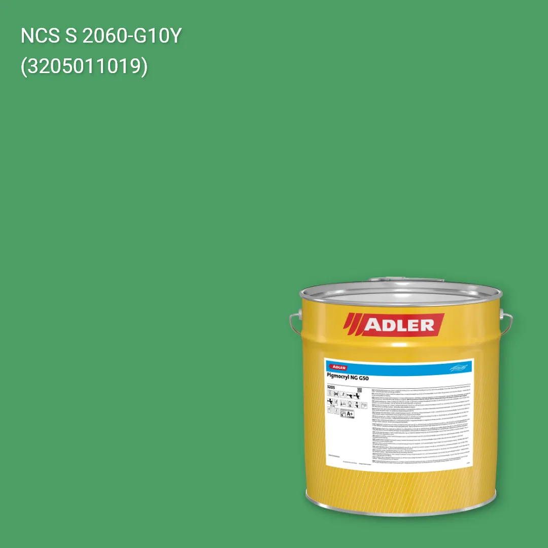 Лак меблевий Pigmocryl NG G50 колір NCS S 2060-G10Y, Adler NCS S