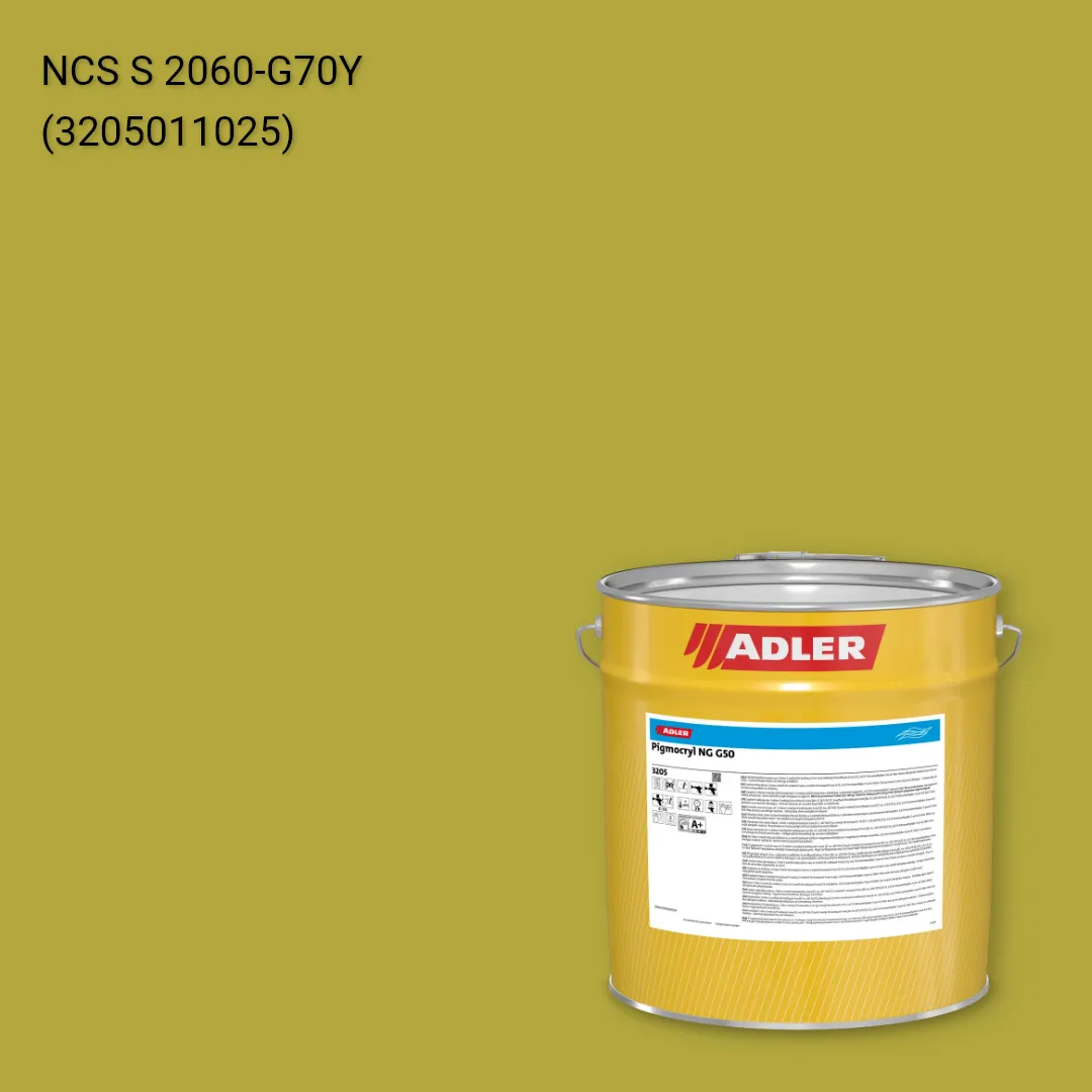 Лак меблевий Pigmocryl NG G50 колір NCS S 2060-G70Y, Adler NCS S