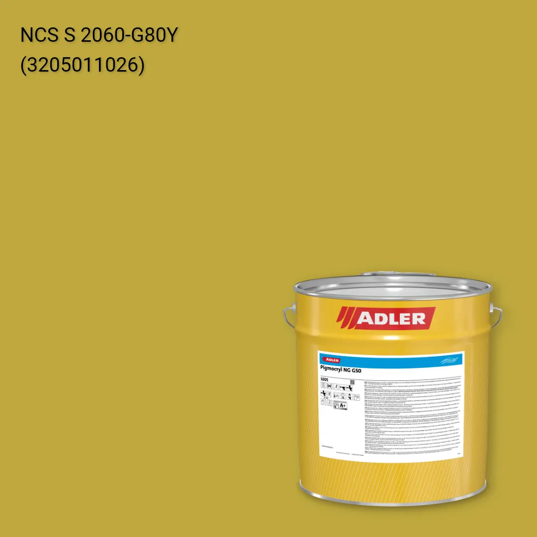 Лак меблевий Pigmocryl NG G50 колір NCS S 2060-G80Y, Adler NCS S