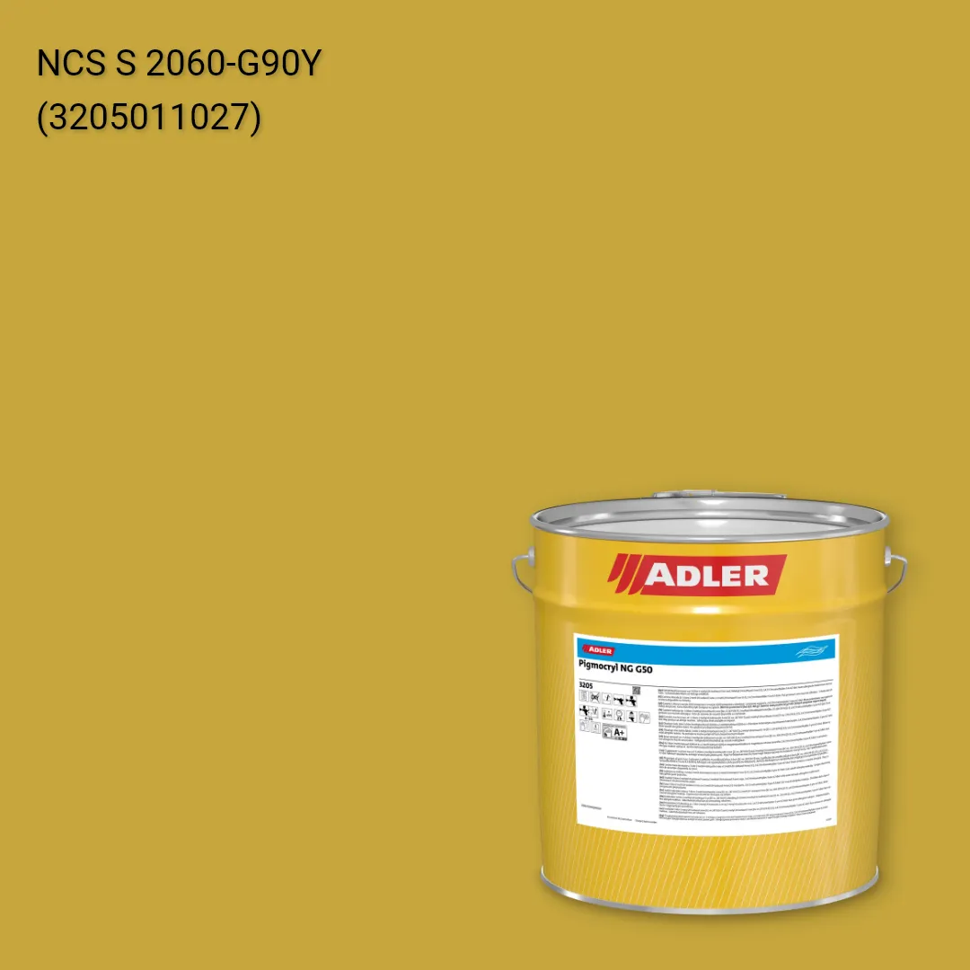 Лак меблевий Pigmocryl NG G50 колір NCS S 2060-G90Y, Adler NCS S
