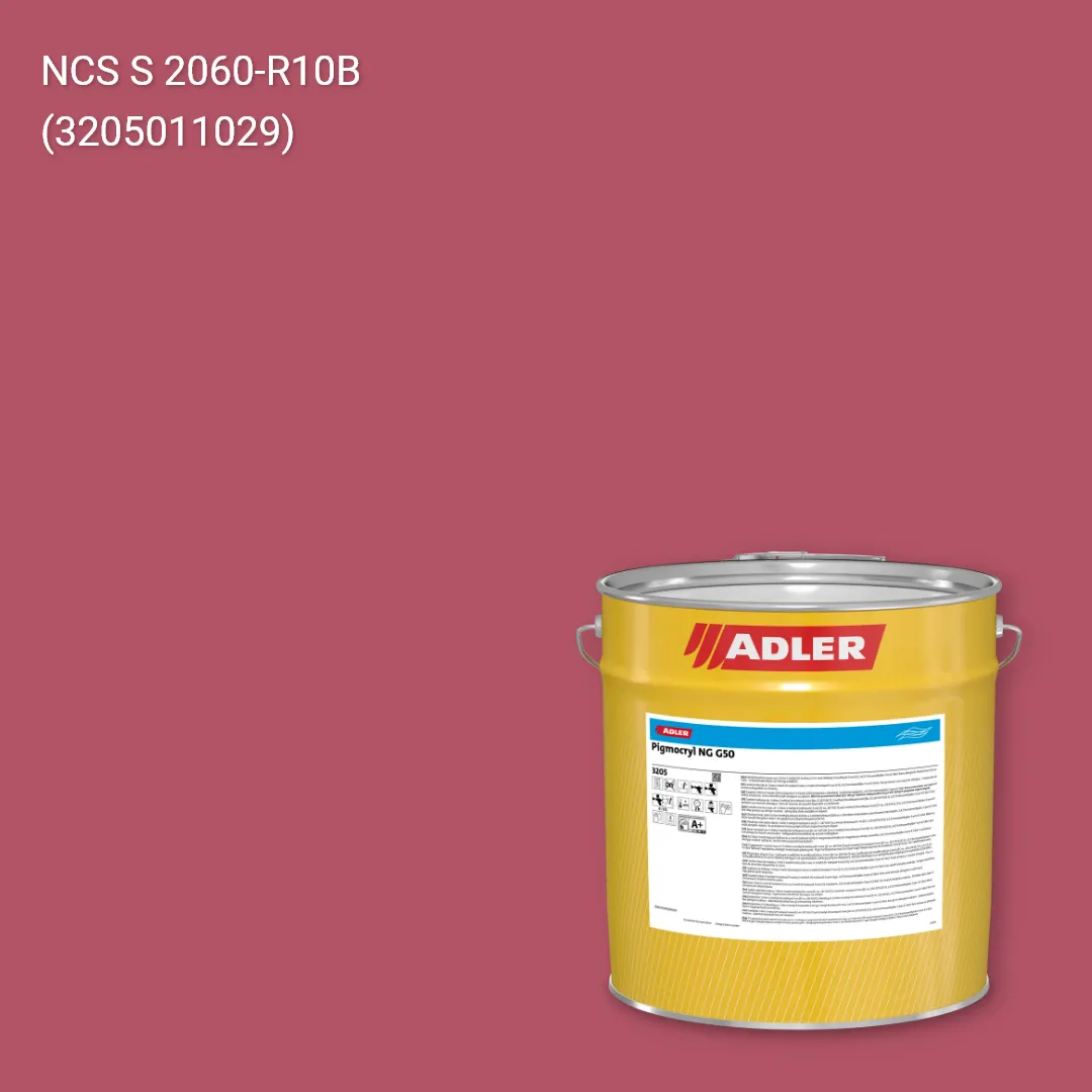 Лак меблевий Pigmocryl NG G50 колір NCS S 2060-R10B, Adler NCS S