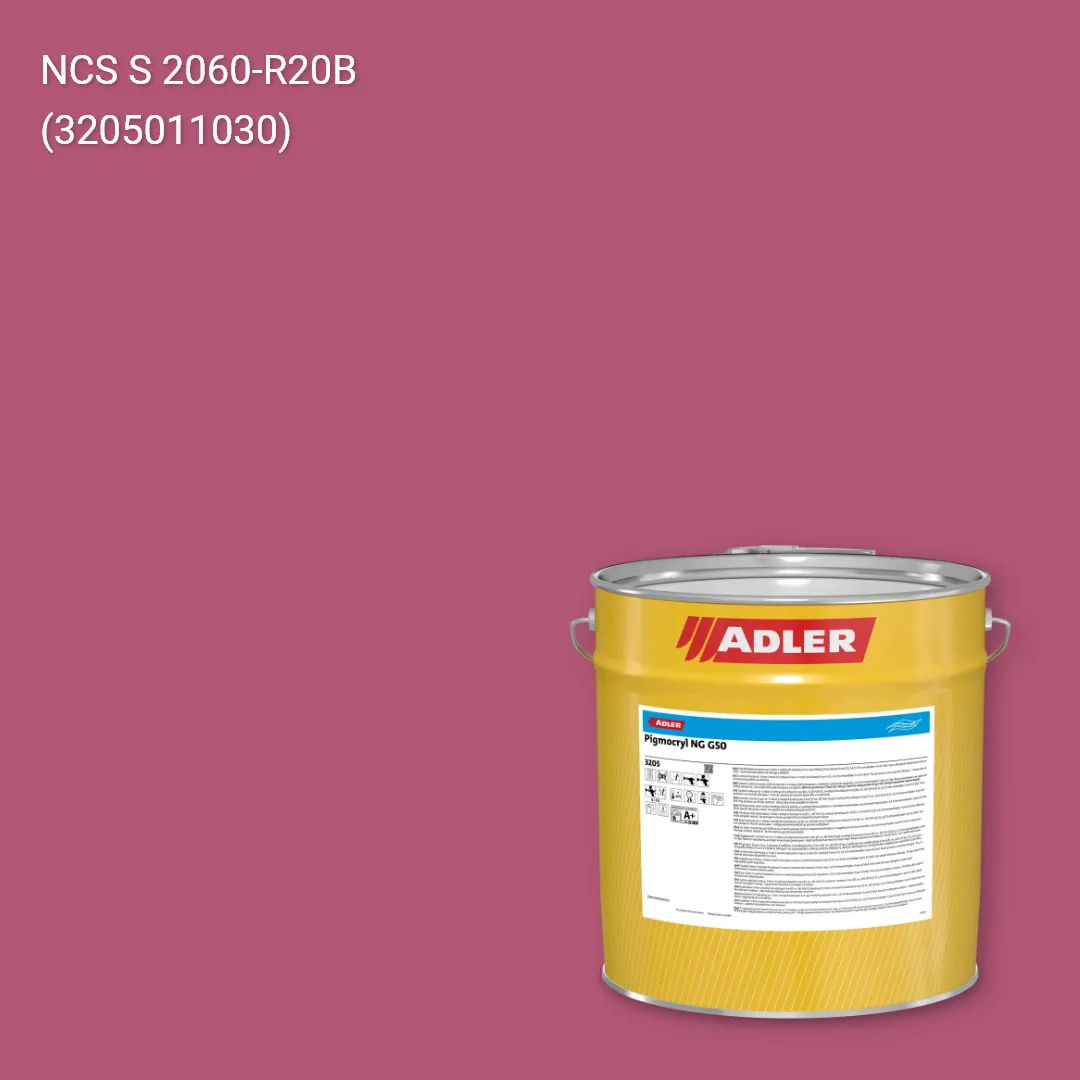 Лак меблевий Pigmocryl NG G50 колір NCS S 2060-R20B, Adler NCS S