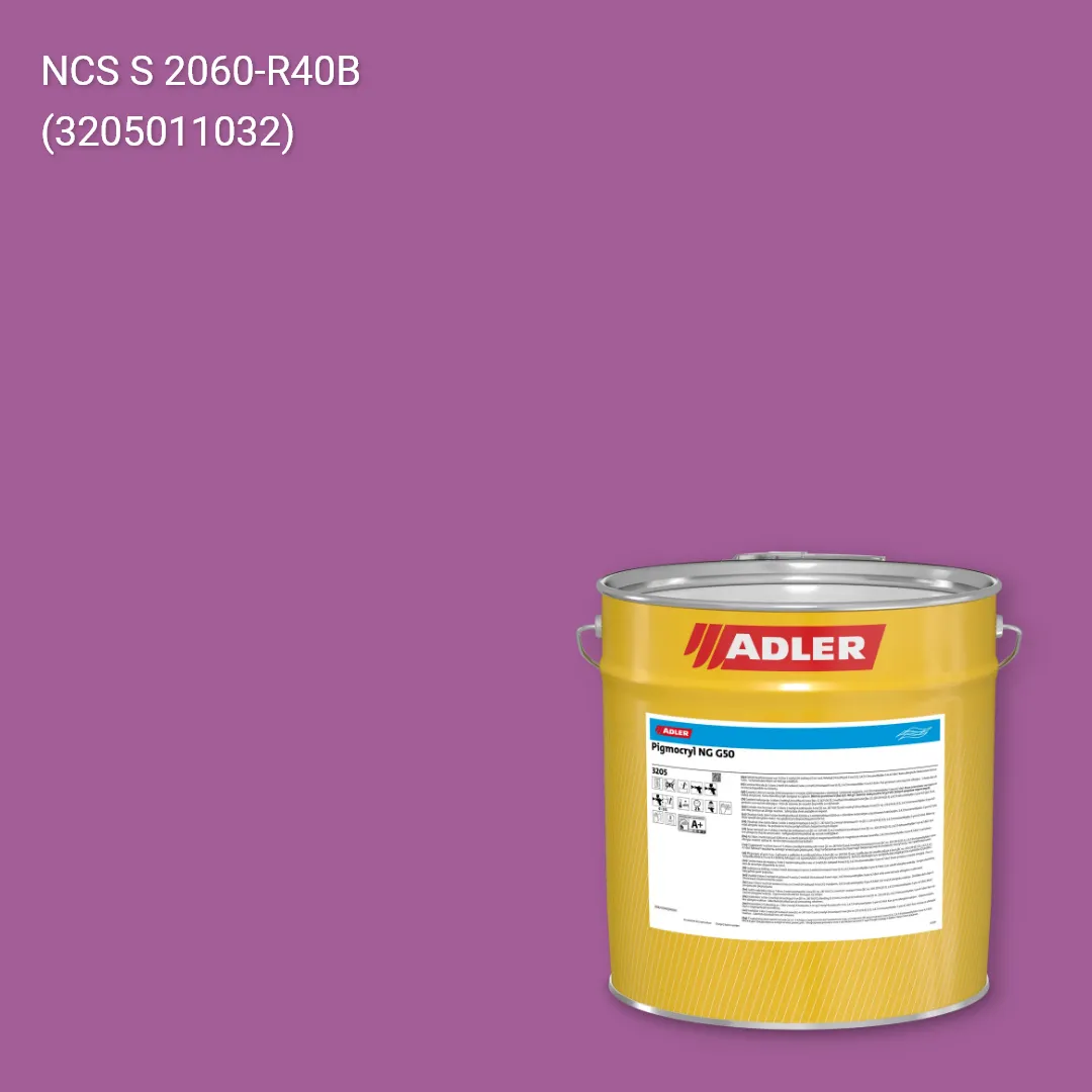 Лак меблевий Pigmocryl NG G50 колір NCS S 2060-R40B, Adler NCS S