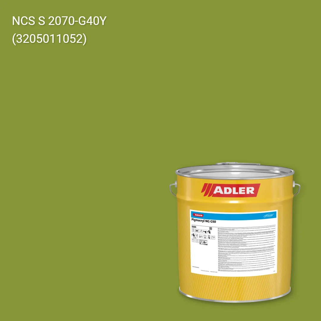 Лак меблевий Pigmocryl NG G50 колір NCS S 2070-G40Y, Adler NCS S