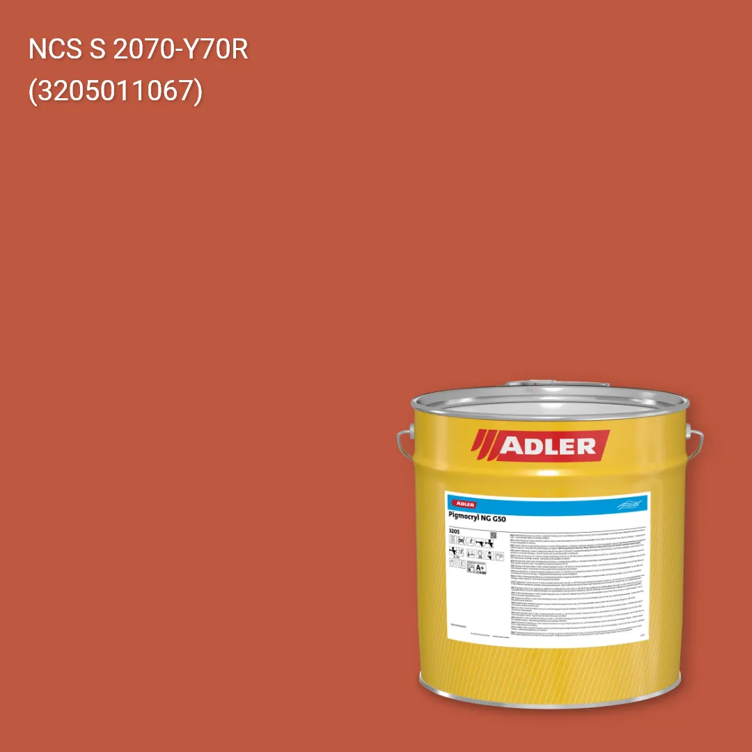 Лак меблевий Pigmocryl NG G50 колір NCS S 2070-Y70R, Adler NCS S