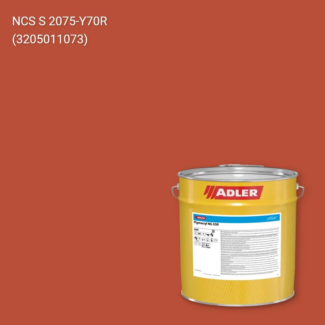 Лак меблевий Pigmocryl NG G50 колір NCS S 2075-Y70R, Adler NCS S