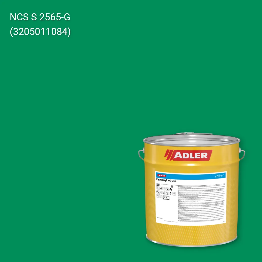 Лак меблевий Pigmocryl NG G50 колір NCS S 2565-G, Adler NCS S