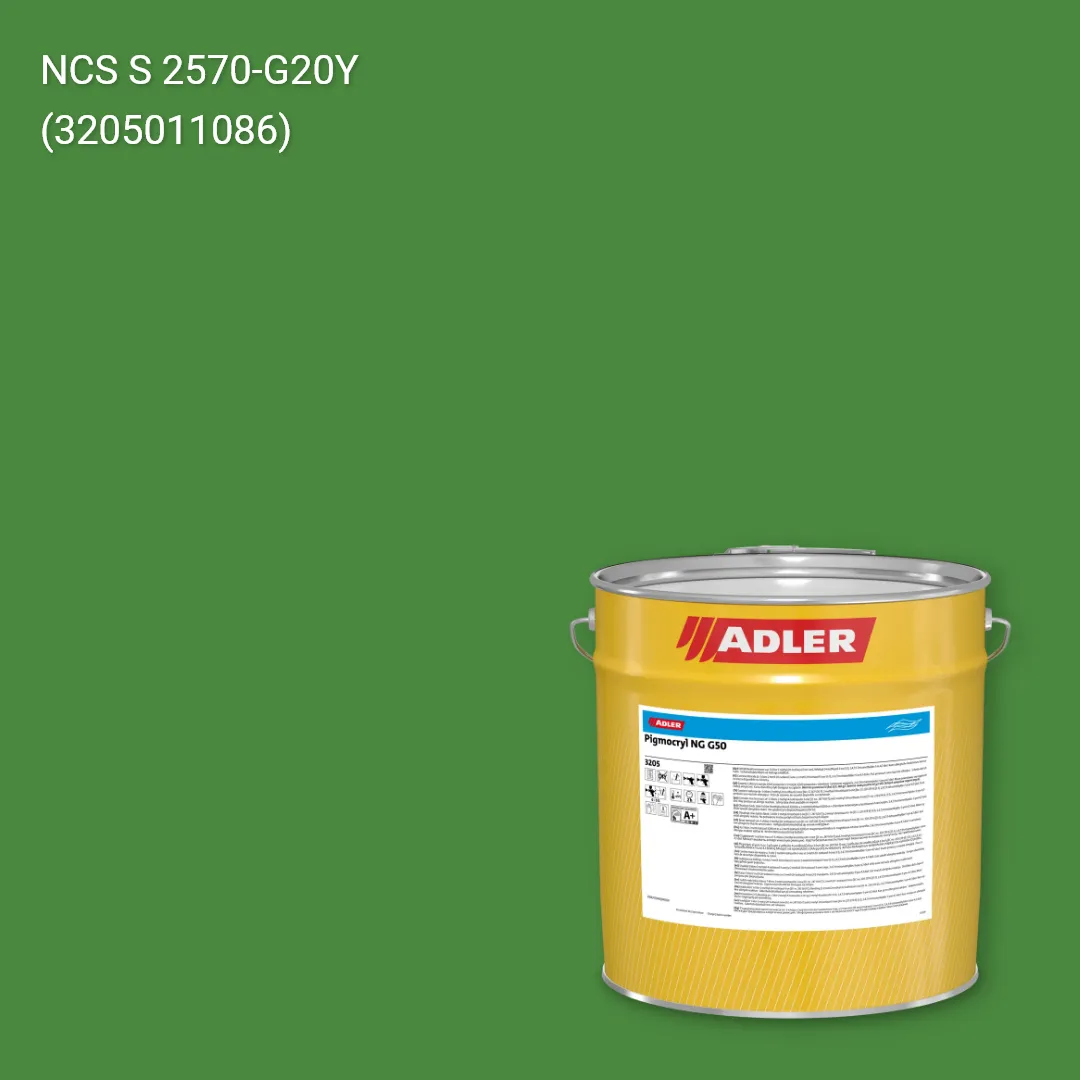 Лак меблевий Pigmocryl NG G50 колір NCS S 2570-G20Y, Adler NCS S