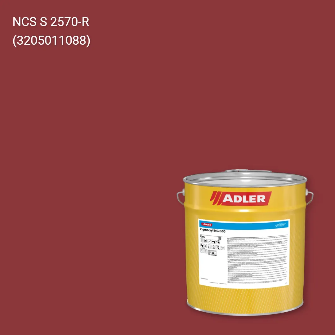 Лак меблевий Pigmocryl NG G50 колір NCS S 2570-R, Adler NCS S