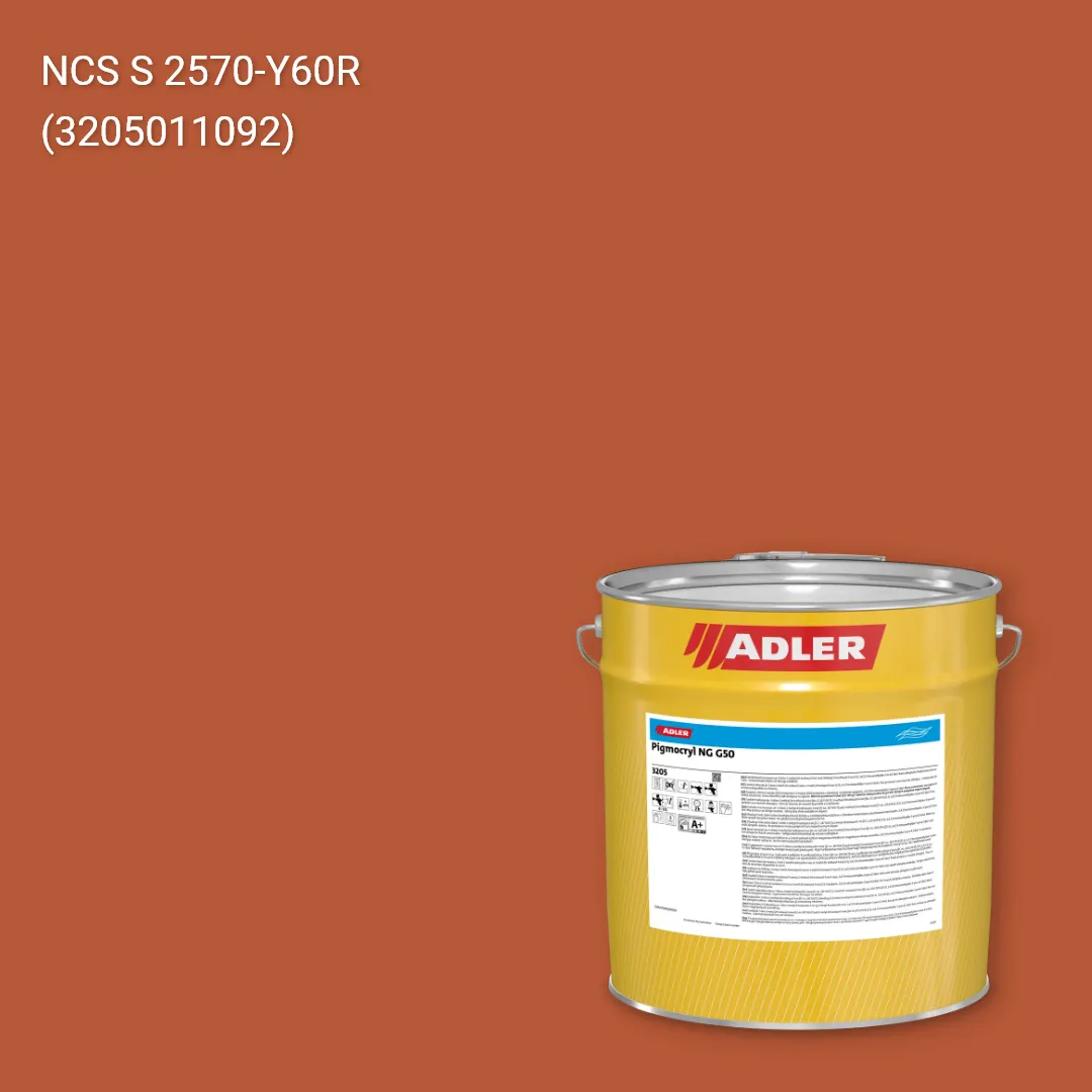Лак меблевий Pigmocryl NG G50 колір NCS S 2570-Y60R, Adler NCS S