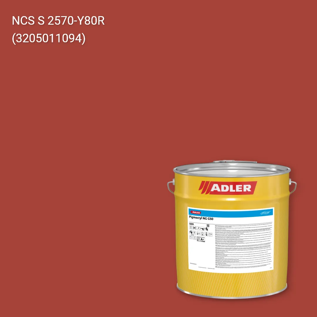 Лак меблевий Pigmocryl NG G50 колір NCS S 2570-Y80R, Adler NCS S