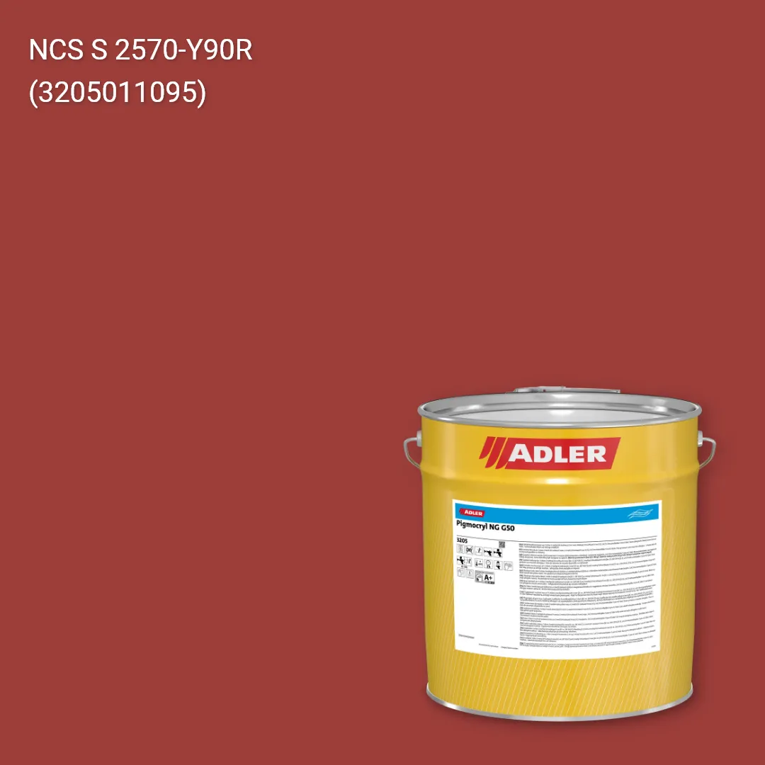 Лак меблевий Pigmocryl NG G50 колір NCS S 2570-Y90R, Adler NCS S