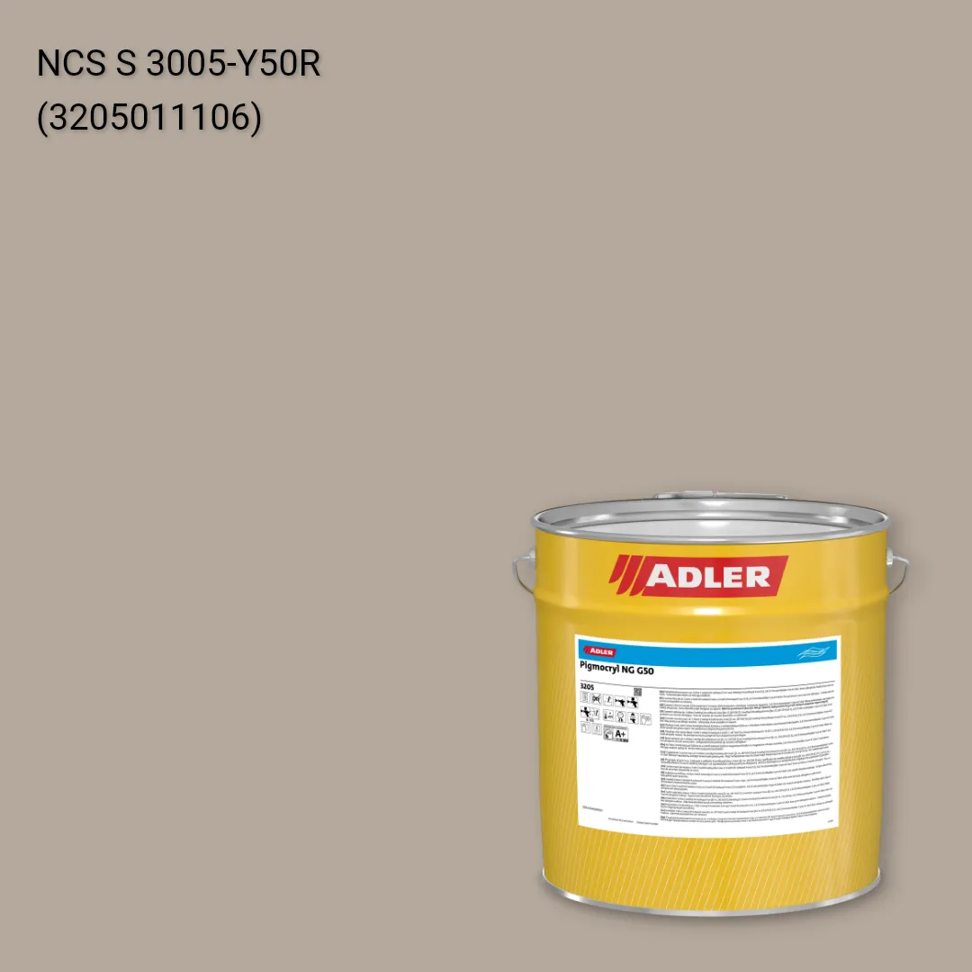 Лак меблевий Pigmocryl NG G50 колір NCS S 3005-Y50R, Adler NCS S