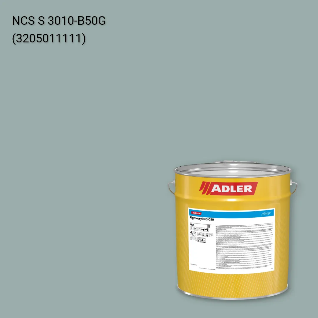 Лак меблевий Pigmocryl NG G50 колір NCS S 3010-B50G, Adler NCS S