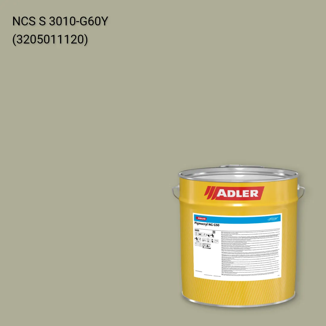 Лак меблевий Pigmocryl NG G50 колір NCS S 3010-G60Y, Adler NCS S