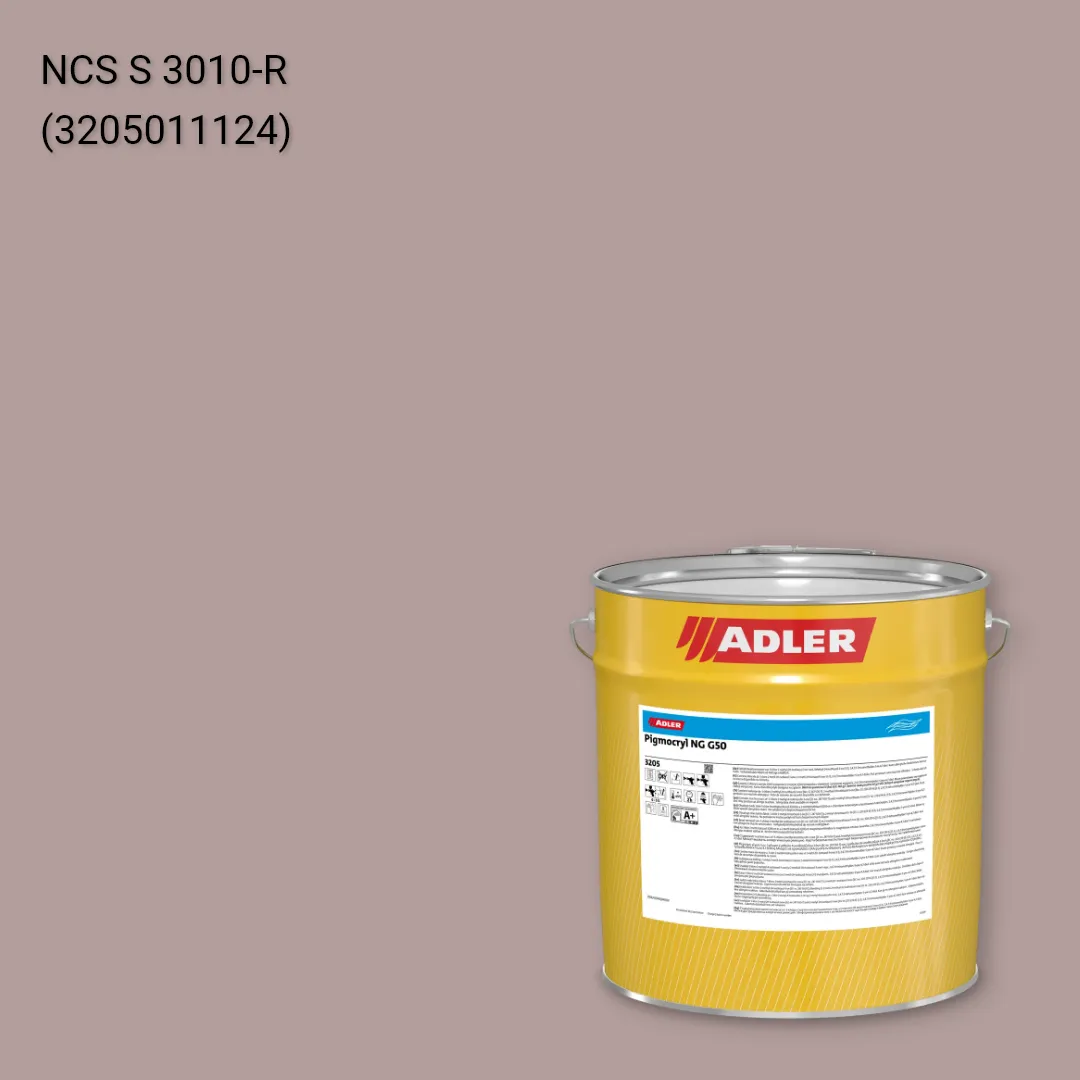 Лак меблевий Pigmocryl NG G50 колір NCS S 3010-R, Adler NCS S