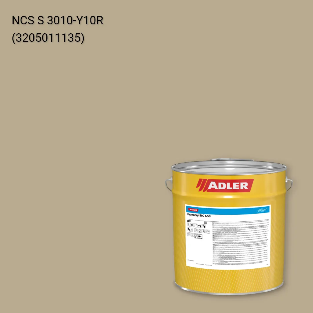 Лак меблевий Pigmocryl NG G50 колір NCS S 3010-Y10R, Adler NCS S