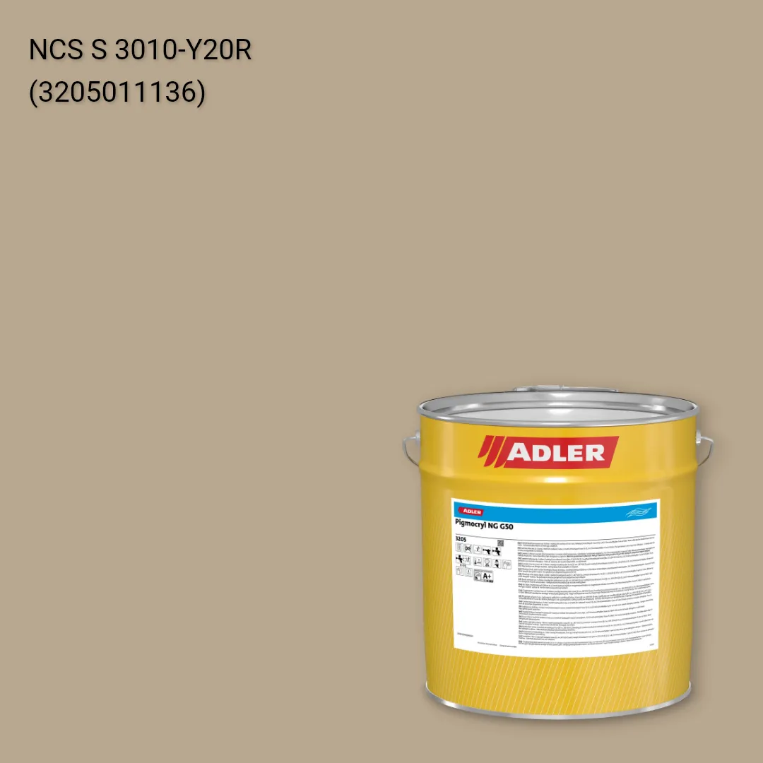 Лак меблевий Pigmocryl NG G50 колір NCS S 3010-Y20R, Adler NCS S