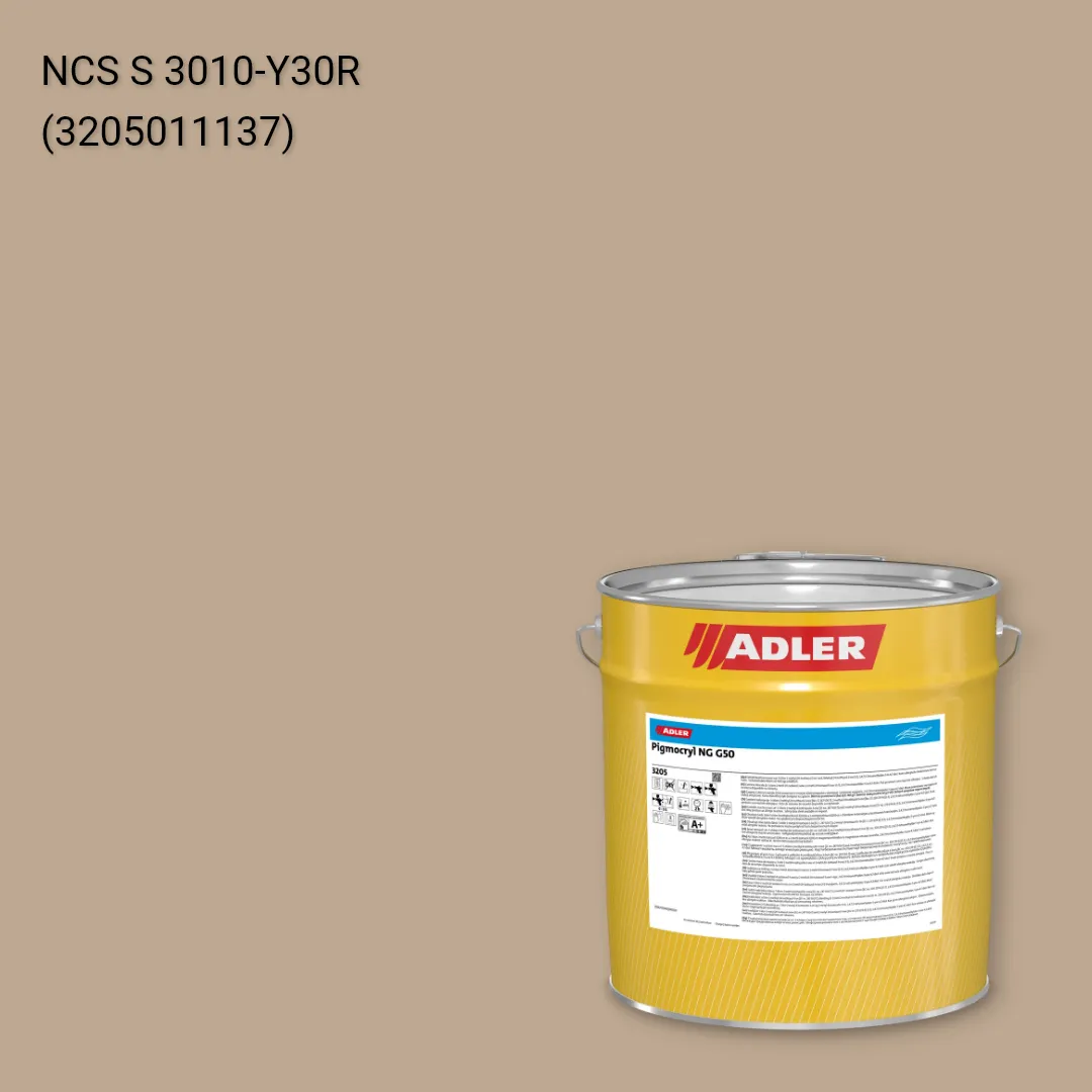 Лак меблевий Pigmocryl NG G50 колір NCS S 3010-Y30R, Adler NCS S