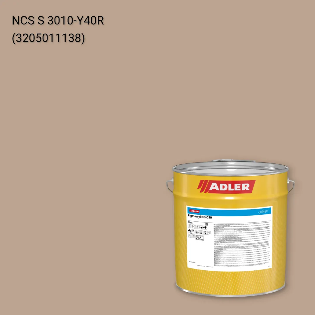 Лак меблевий Pigmocryl NG G50 колір NCS S 3010-Y40R, Adler NCS S