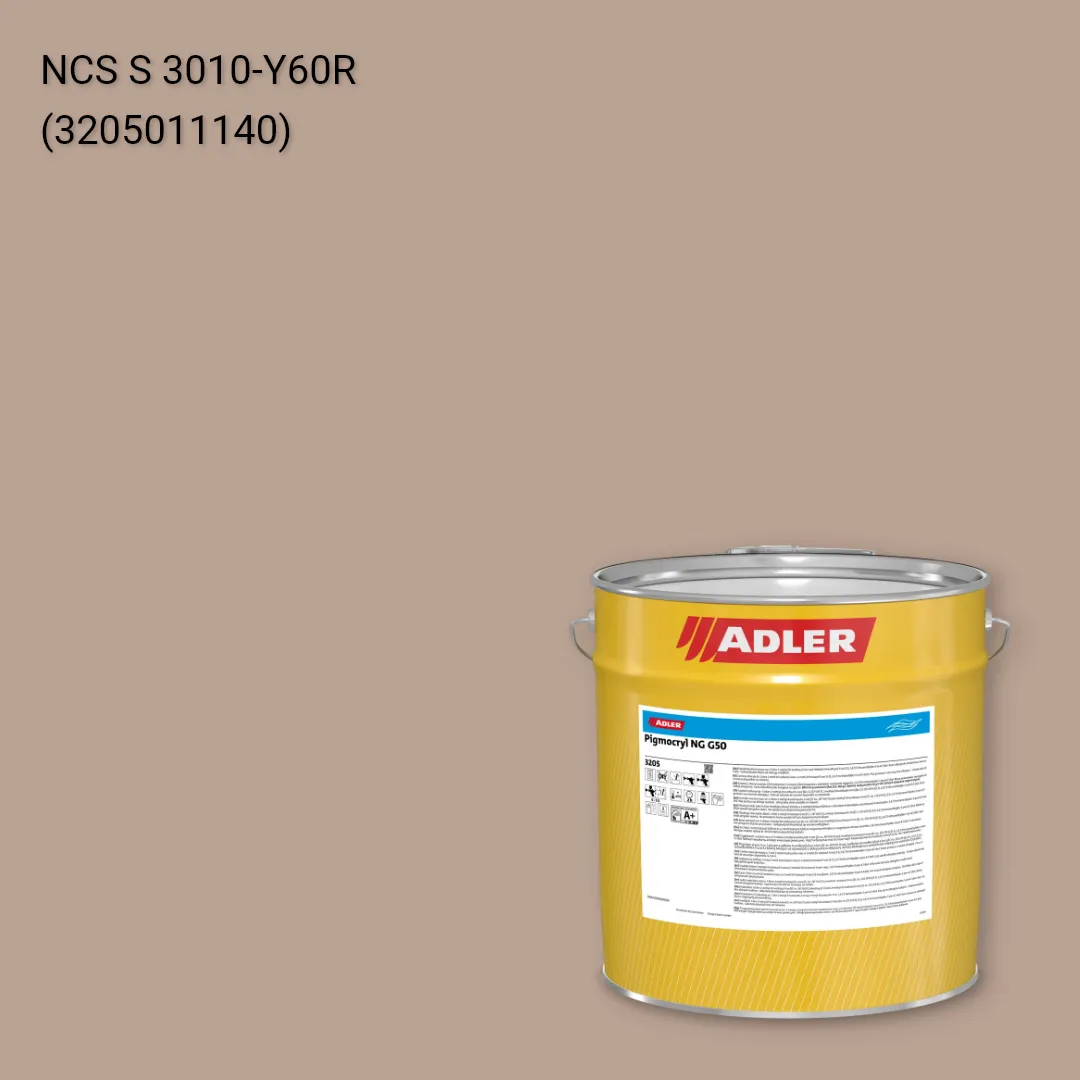 Лак меблевий Pigmocryl NG G50 колір NCS S 3010-Y60R, Adler NCS S
