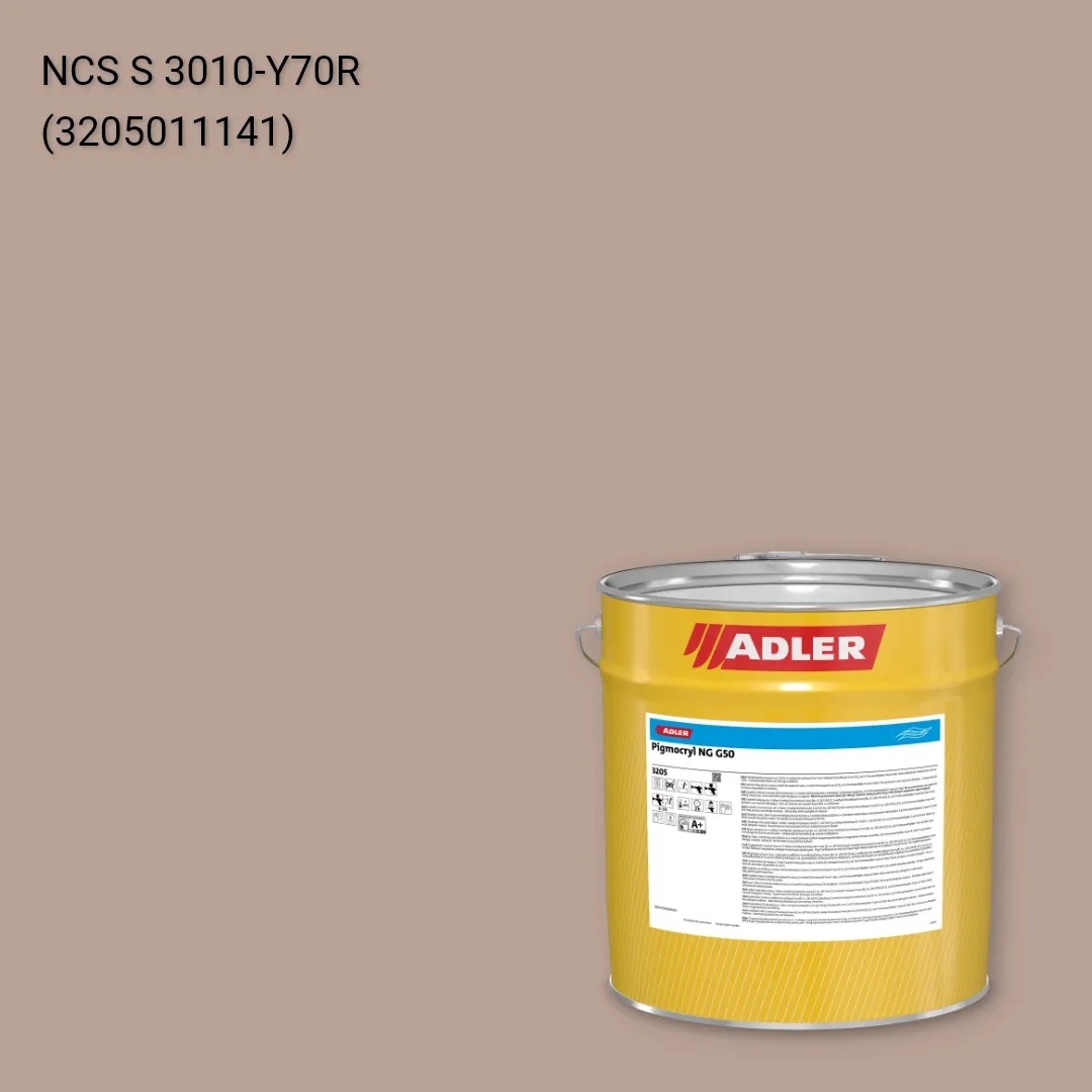 Лак меблевий Pigmocryl NG G50 колір NCS S 3010-Y70R, Adler NCS S