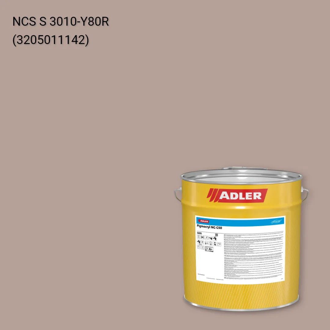 Лак меблевий Pigmocryl NG G50 колір NCS S 3010-Y80R, Adler NCS S