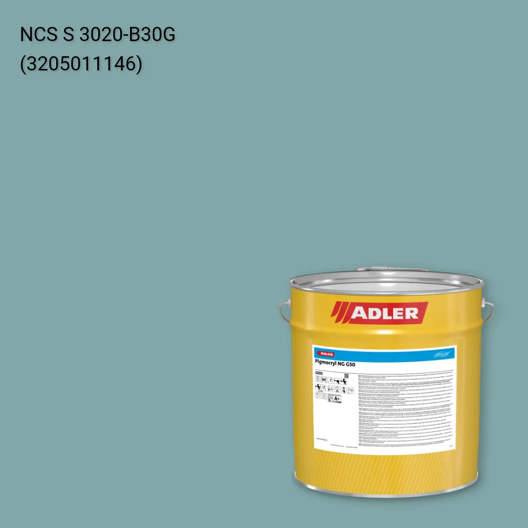 Лак меблевий Pigmocryl NG G50 колір NCS S 3020-B30G, Adler NCS S