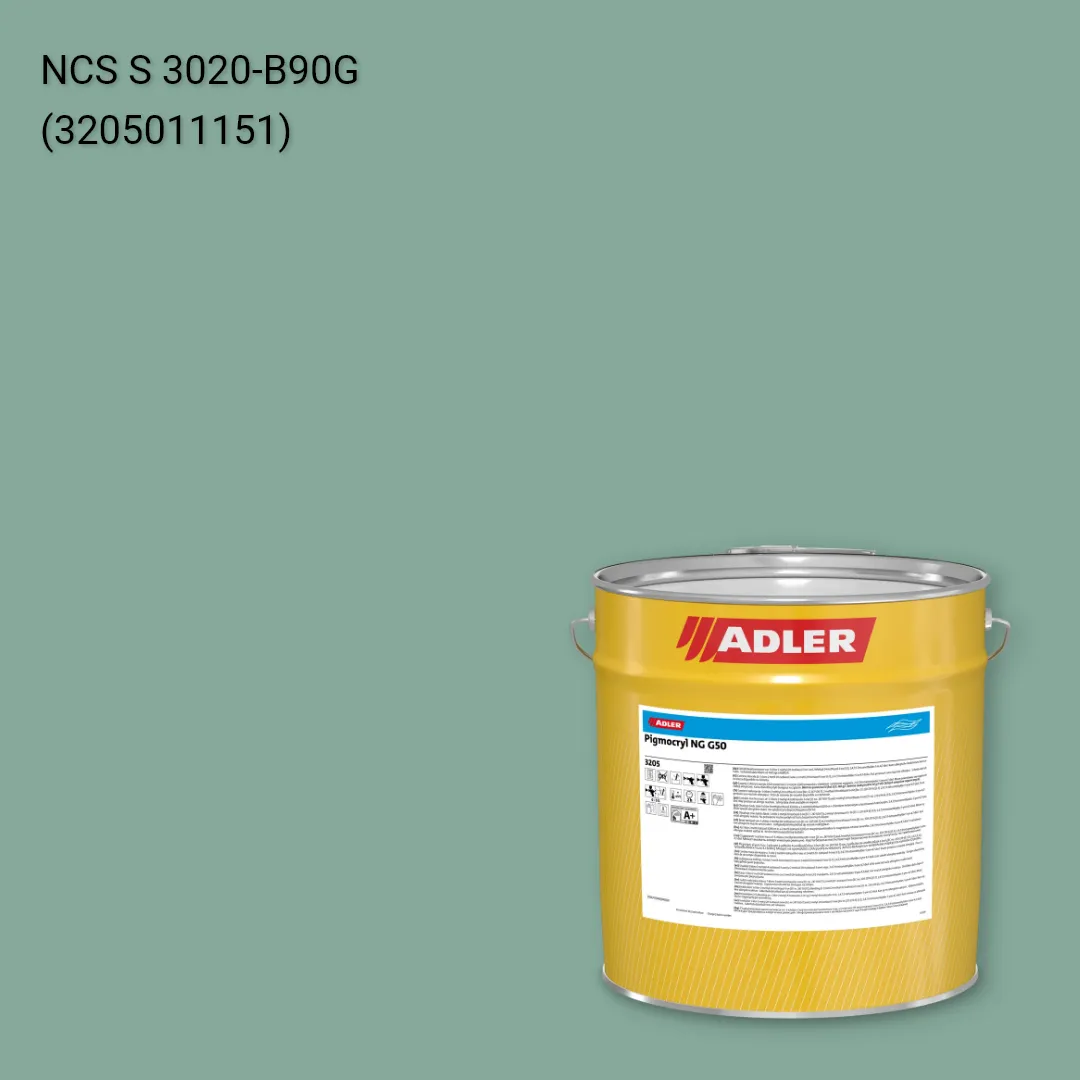Лак меблевий Pigmocryl NG G50 колір NCS S 3020-B90G, Adler NCS S