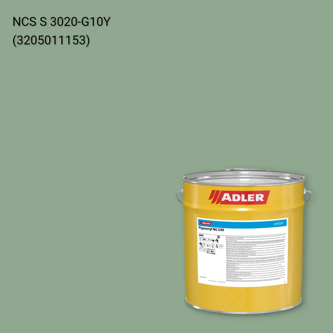 Лак меблевий Pigmocryl NG G50 колір NCS S 3020-G10Y, Adler NCS S