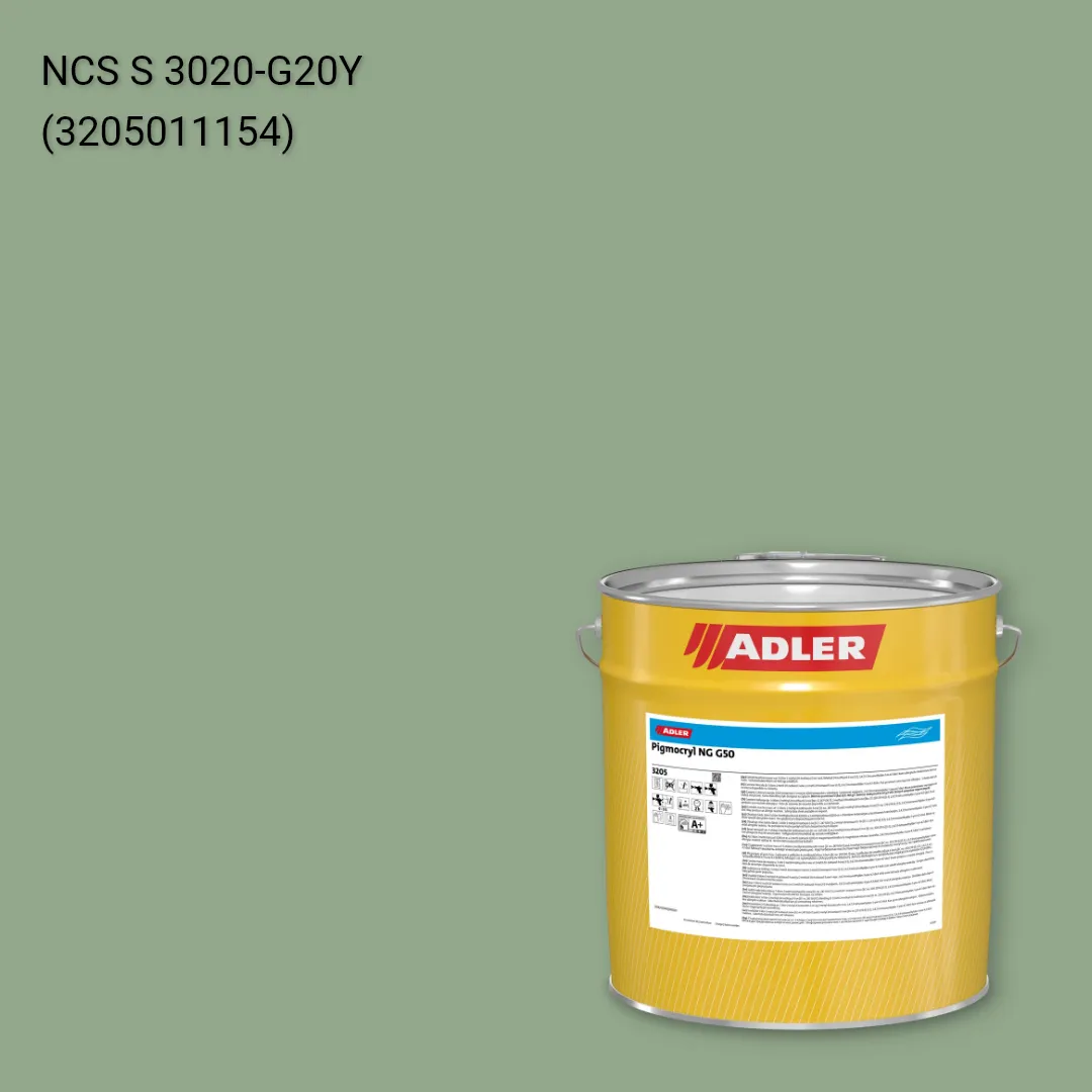 Лак меблевий Pigmocryl NG G50 колір NCS S 3020-G20Y, Adler NCS S
